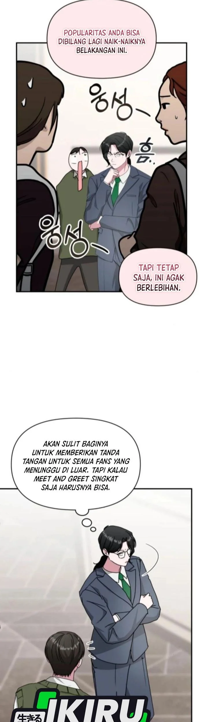 Halaman 109