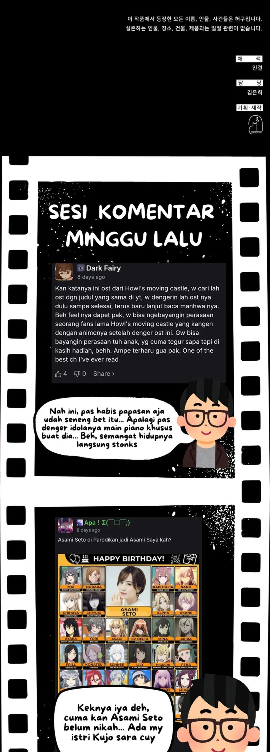 Halaman 215