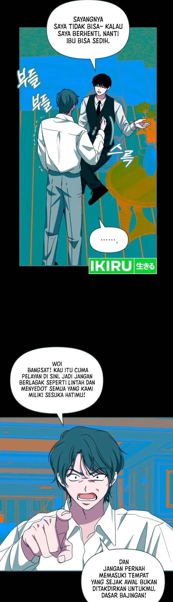 Halaman 122