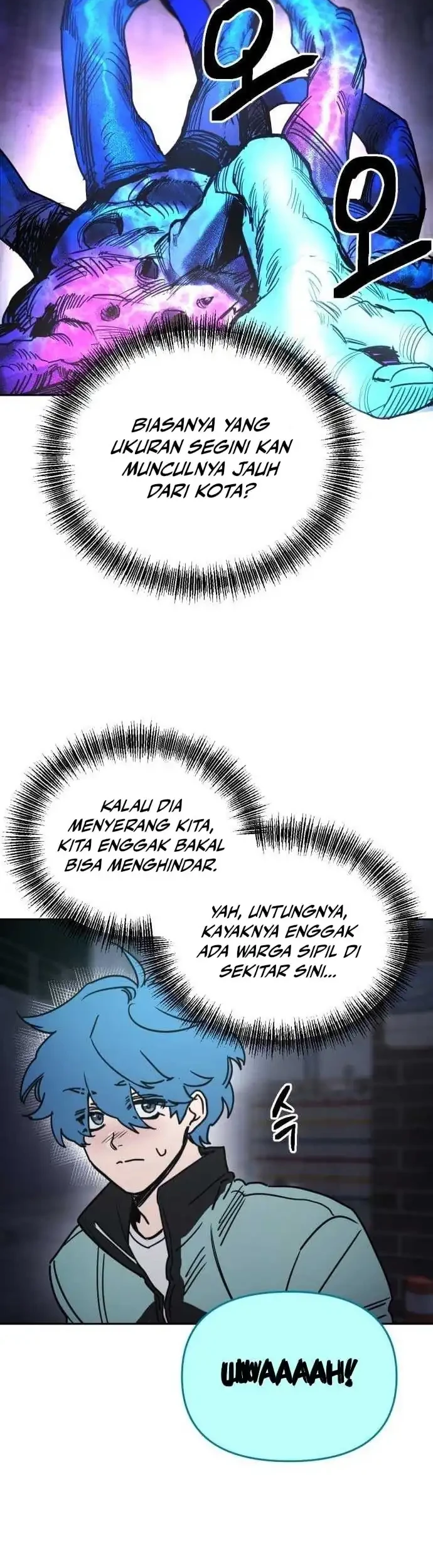 Halaman 84