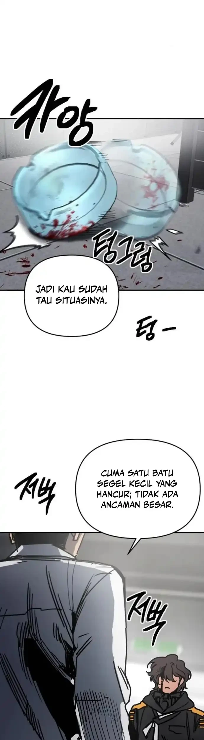 Halaman 112