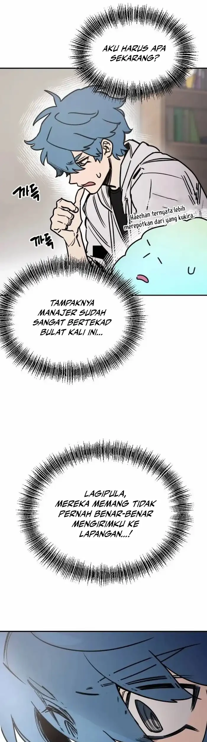 Halaman 79