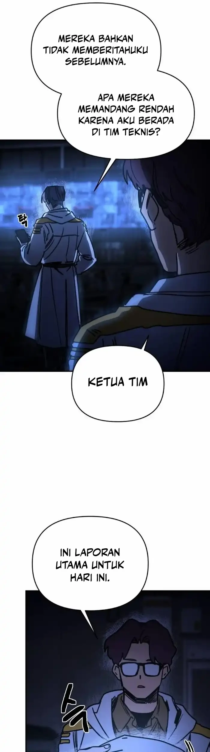 Halaman 117
