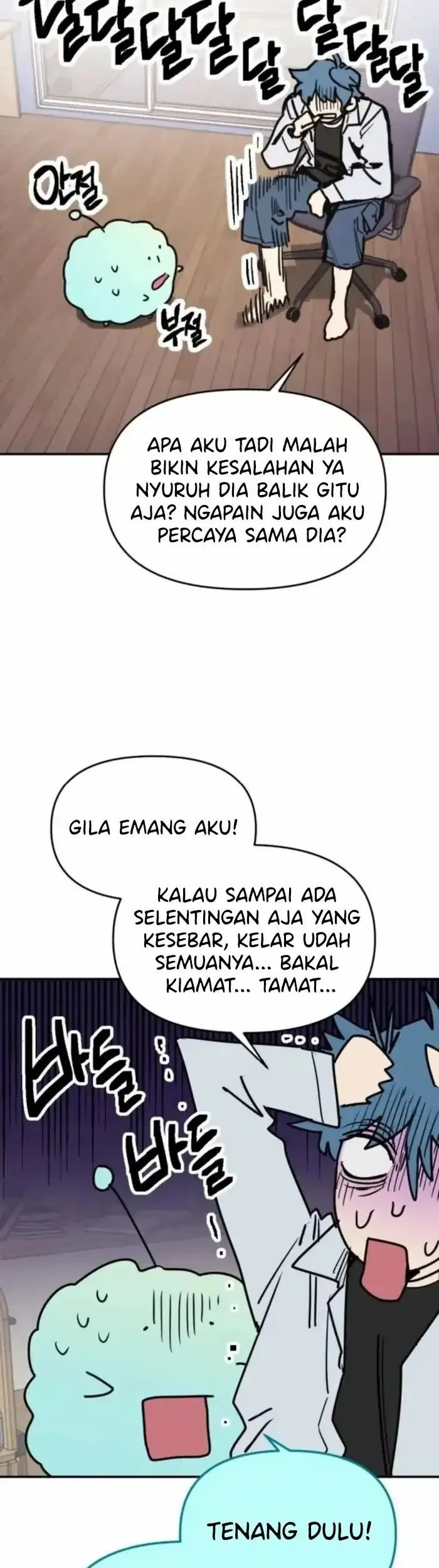 Halaman 43