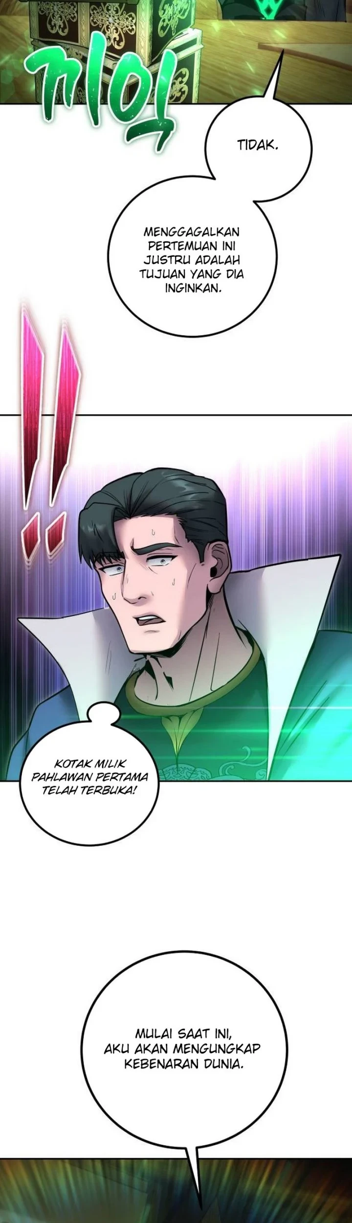 Halaman 122