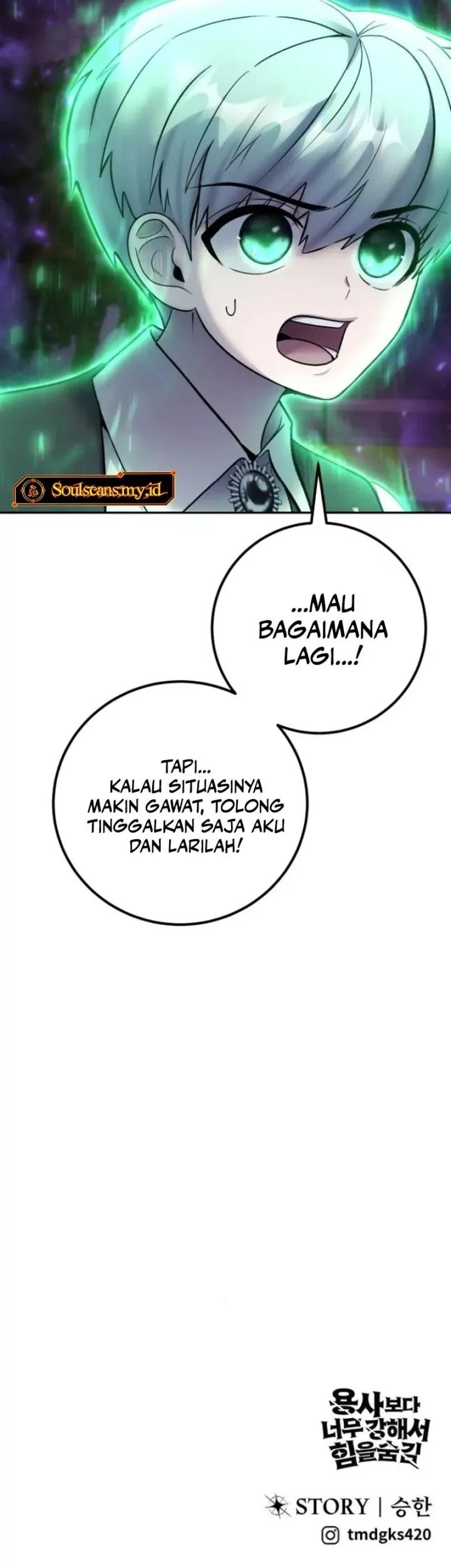 Halaman 87