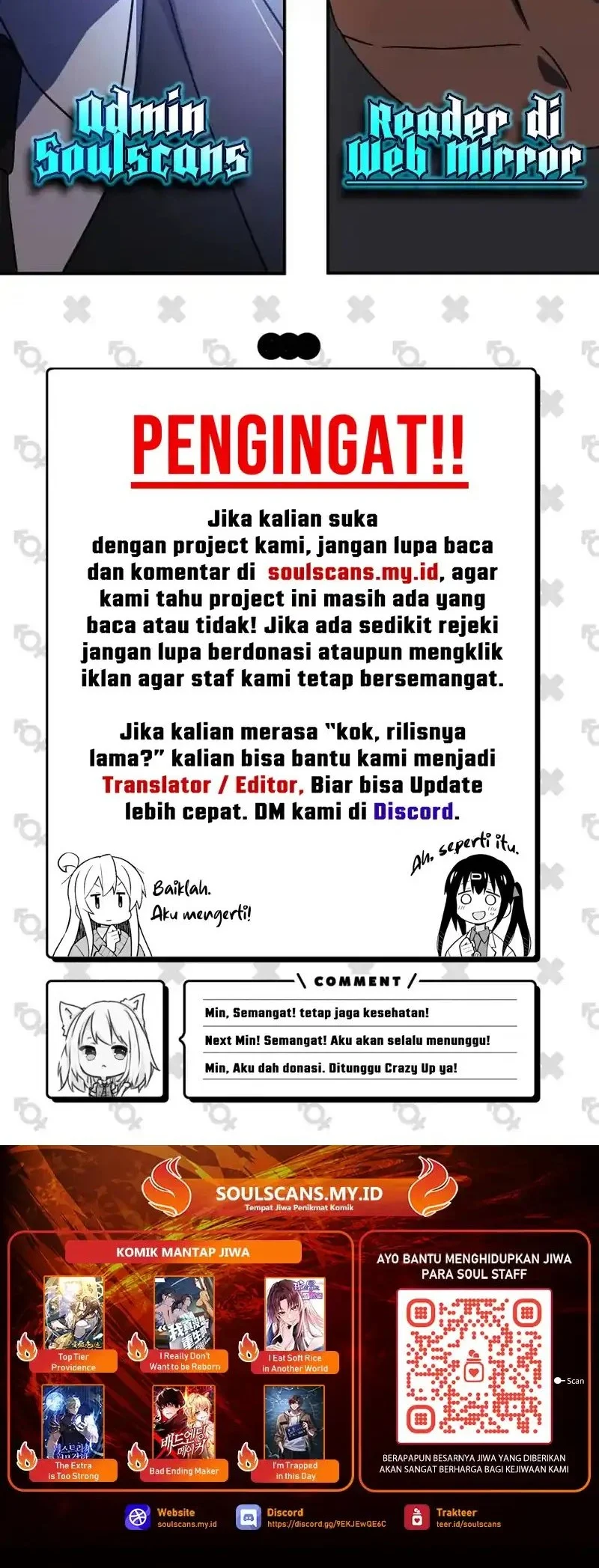 Halaman 73
