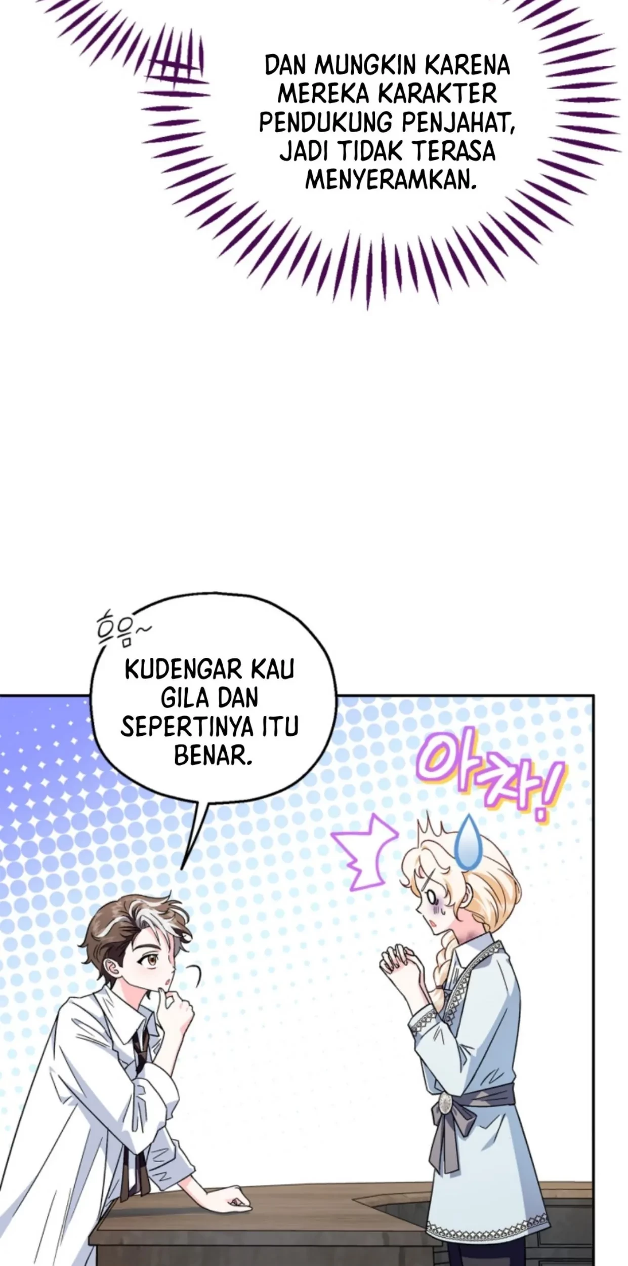 Halaman 56