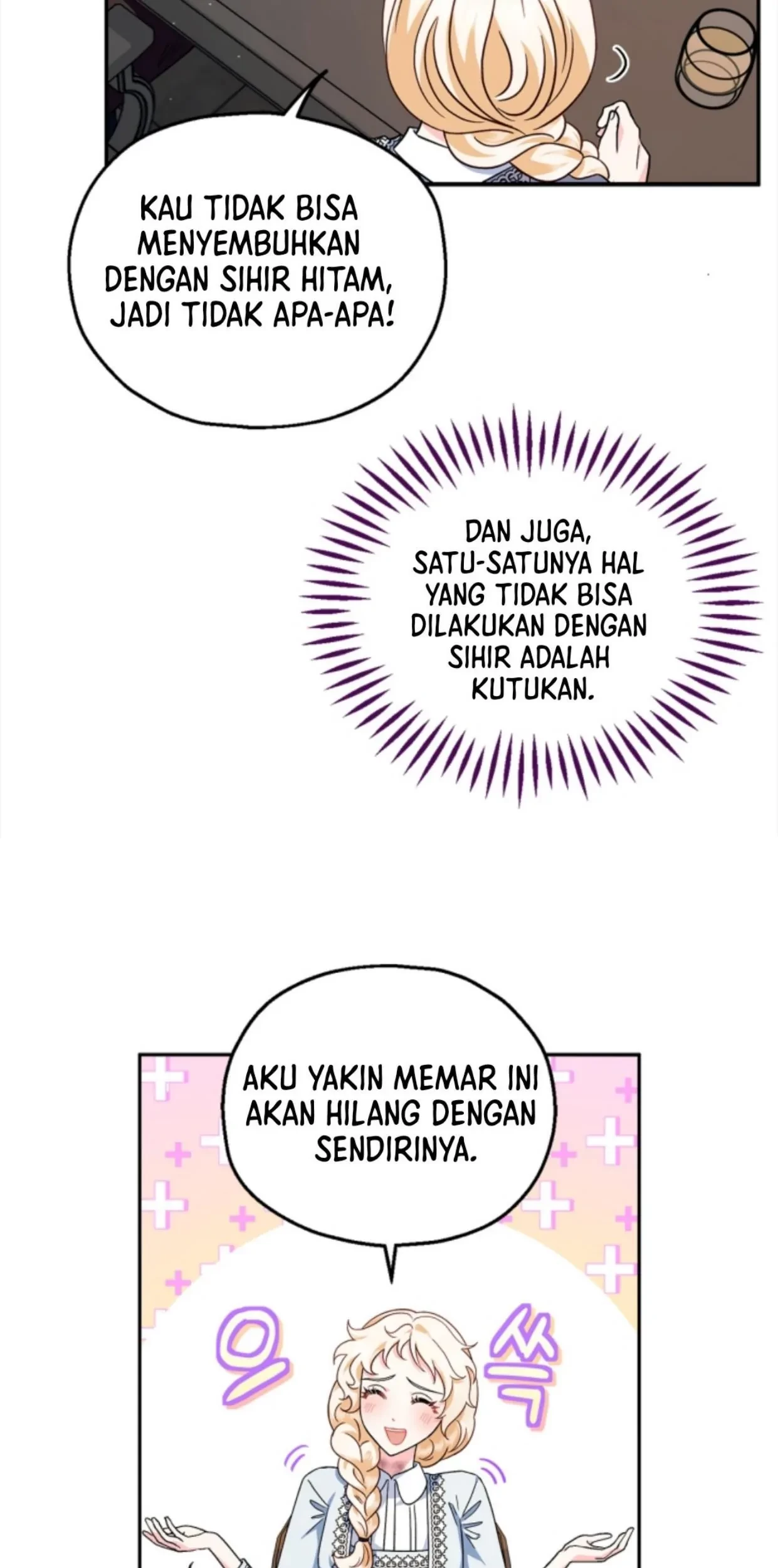 Halaman 106