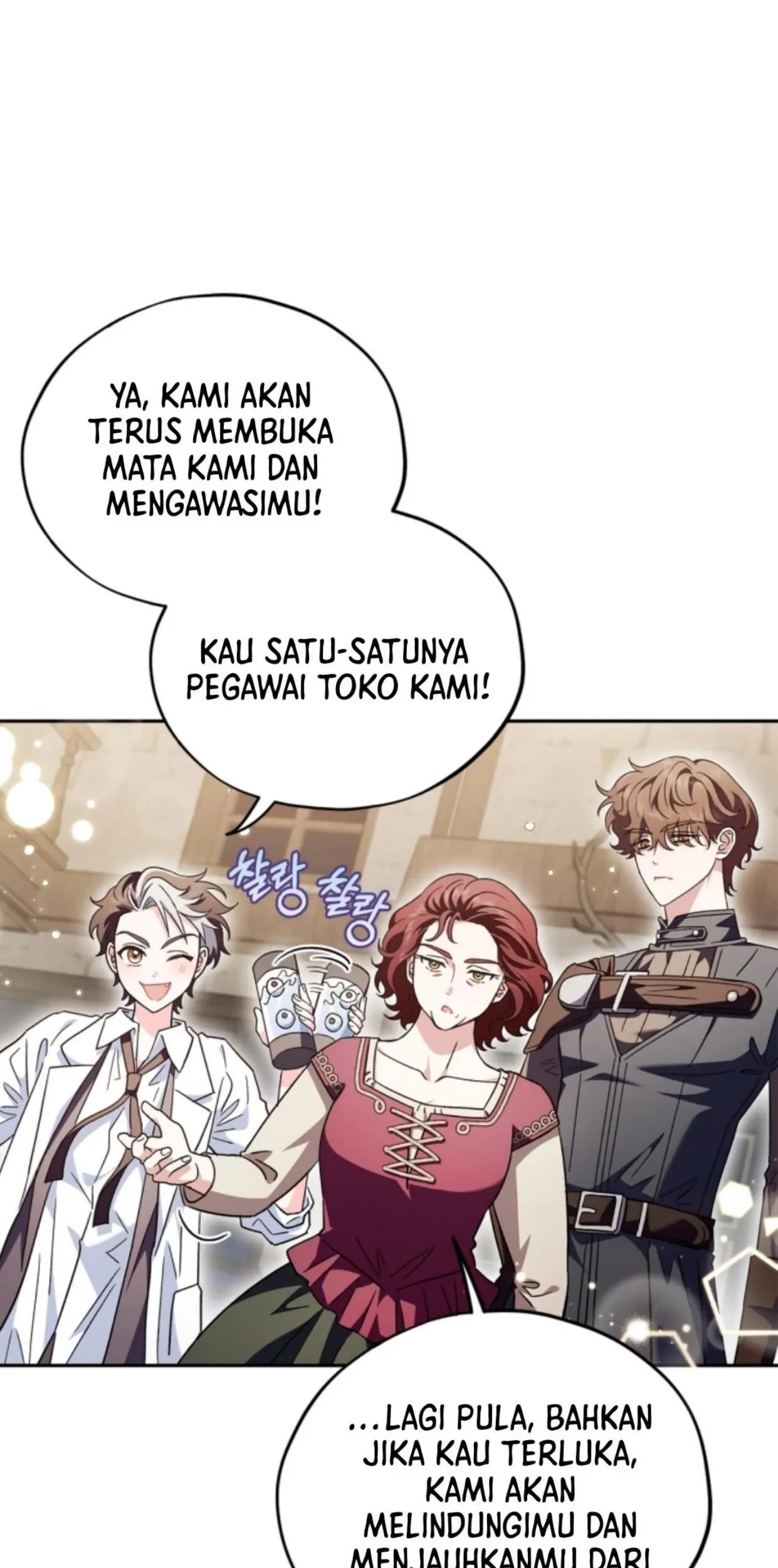 Halaman 246