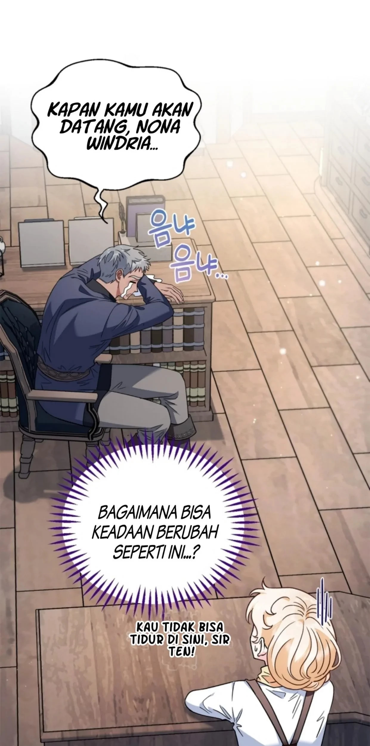 Halaman 377
