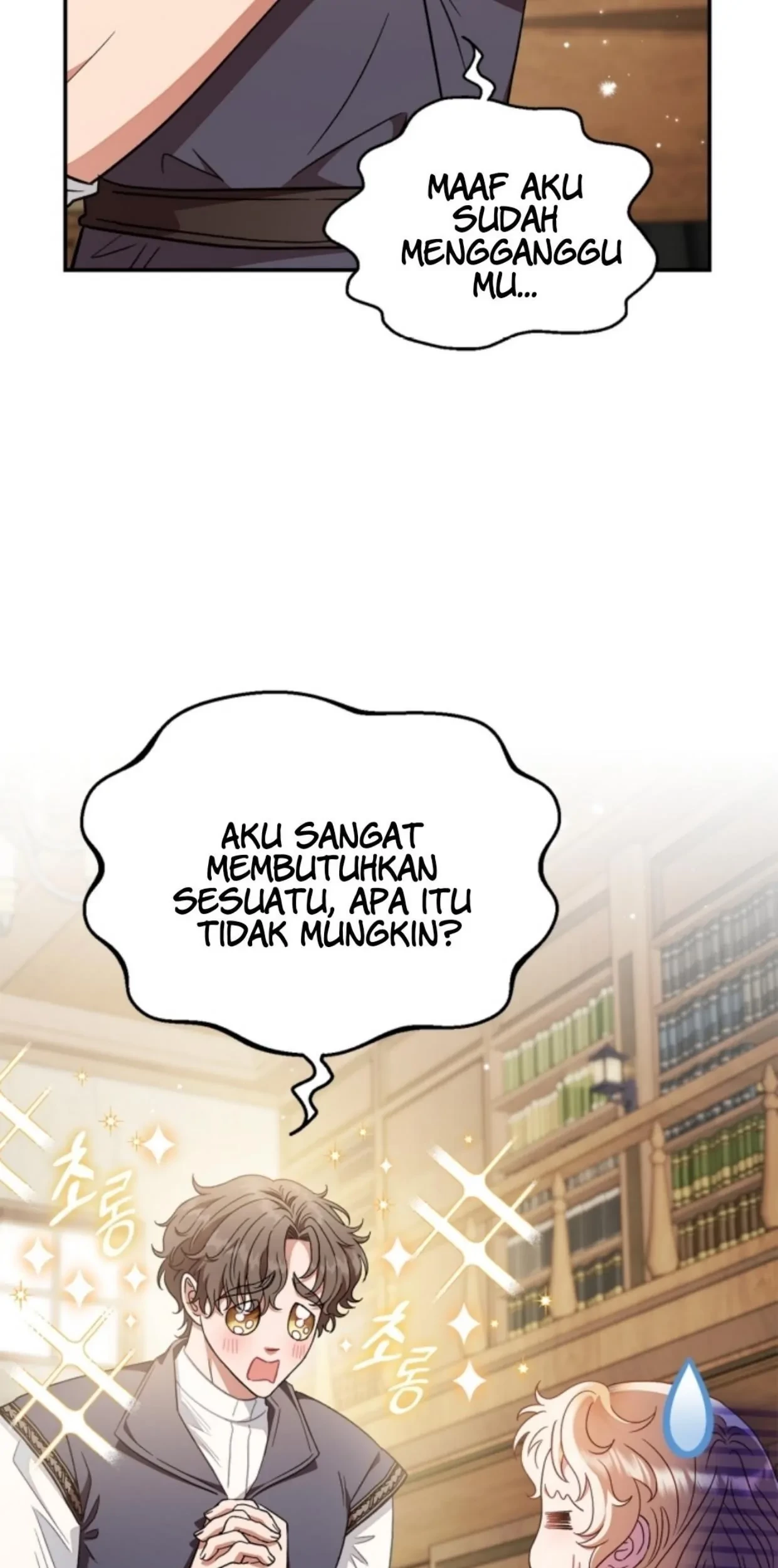 Halaman 118