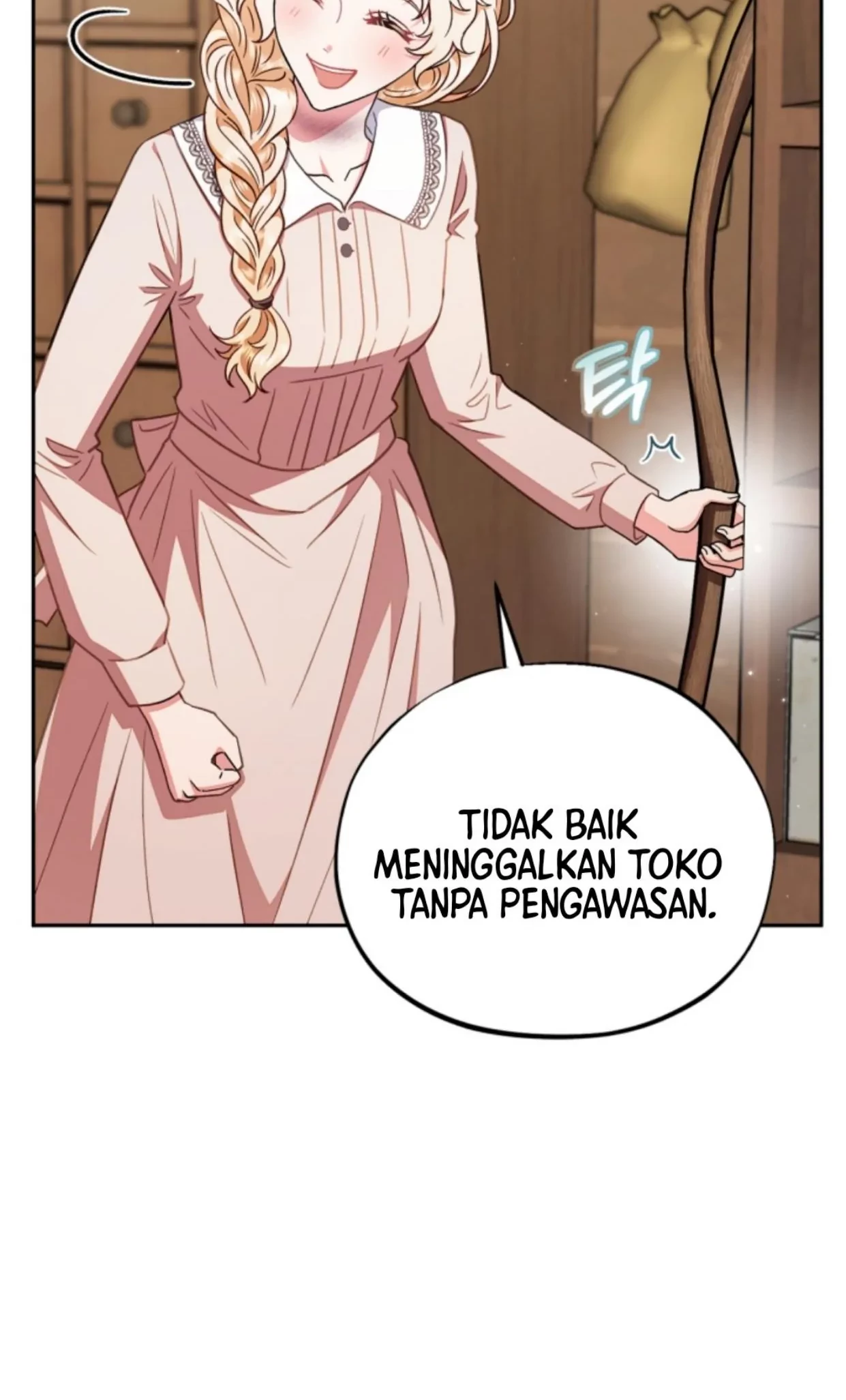 Halaman 116