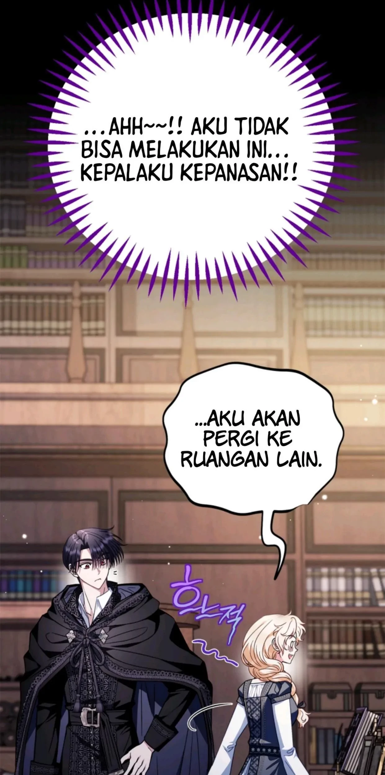 Halaman 214