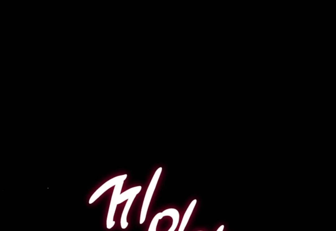 Halaman 256