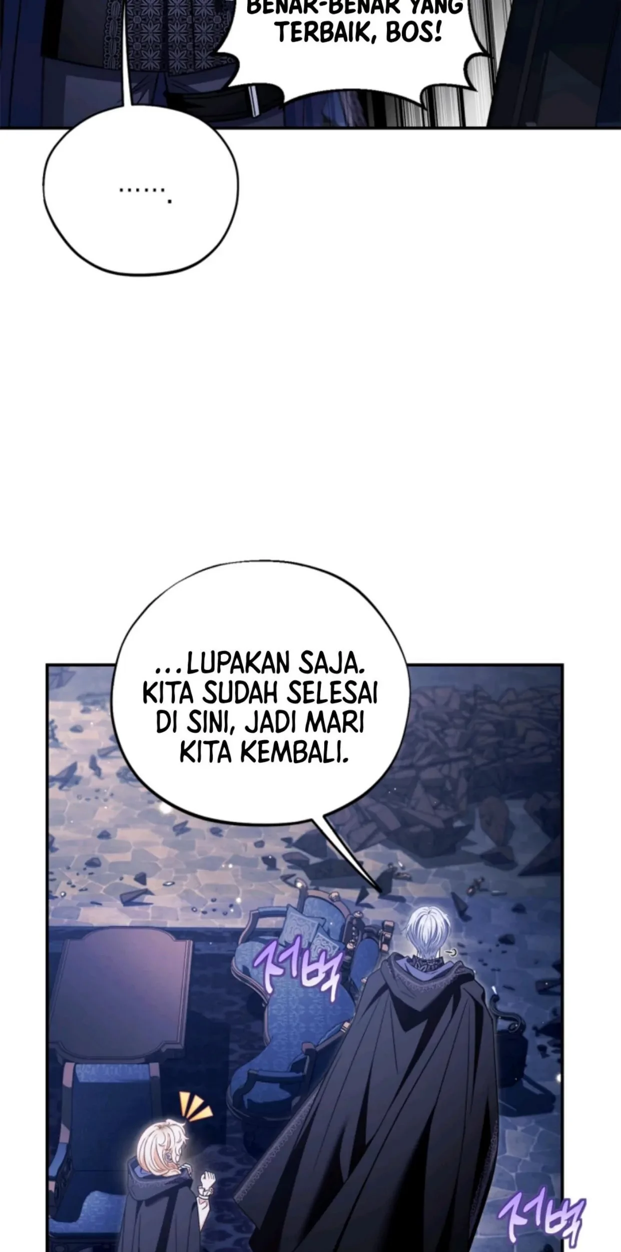 Halaman 443