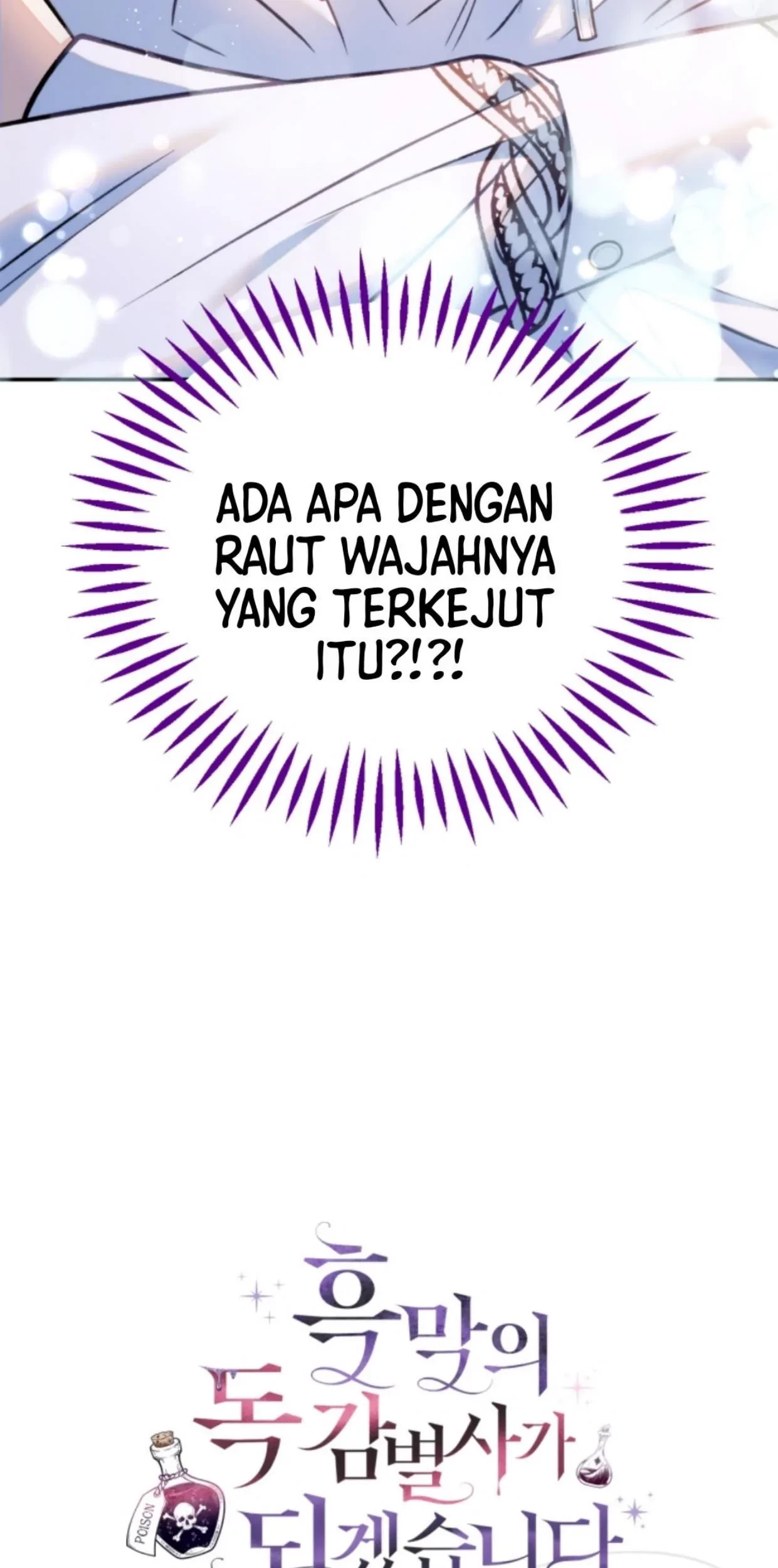 Halaman 263