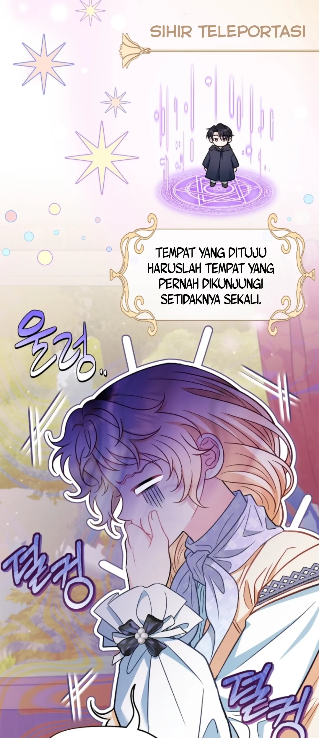 Halaman 104