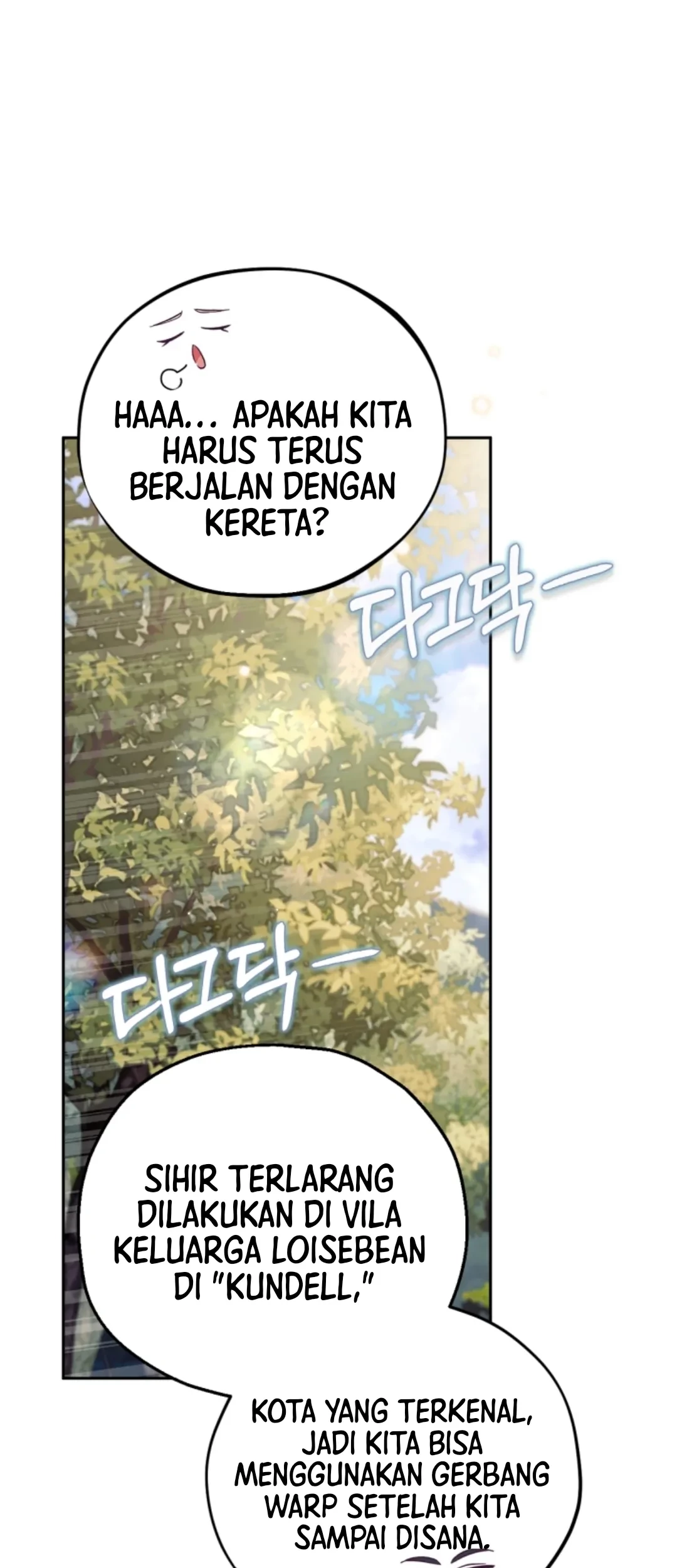 Halaman 115