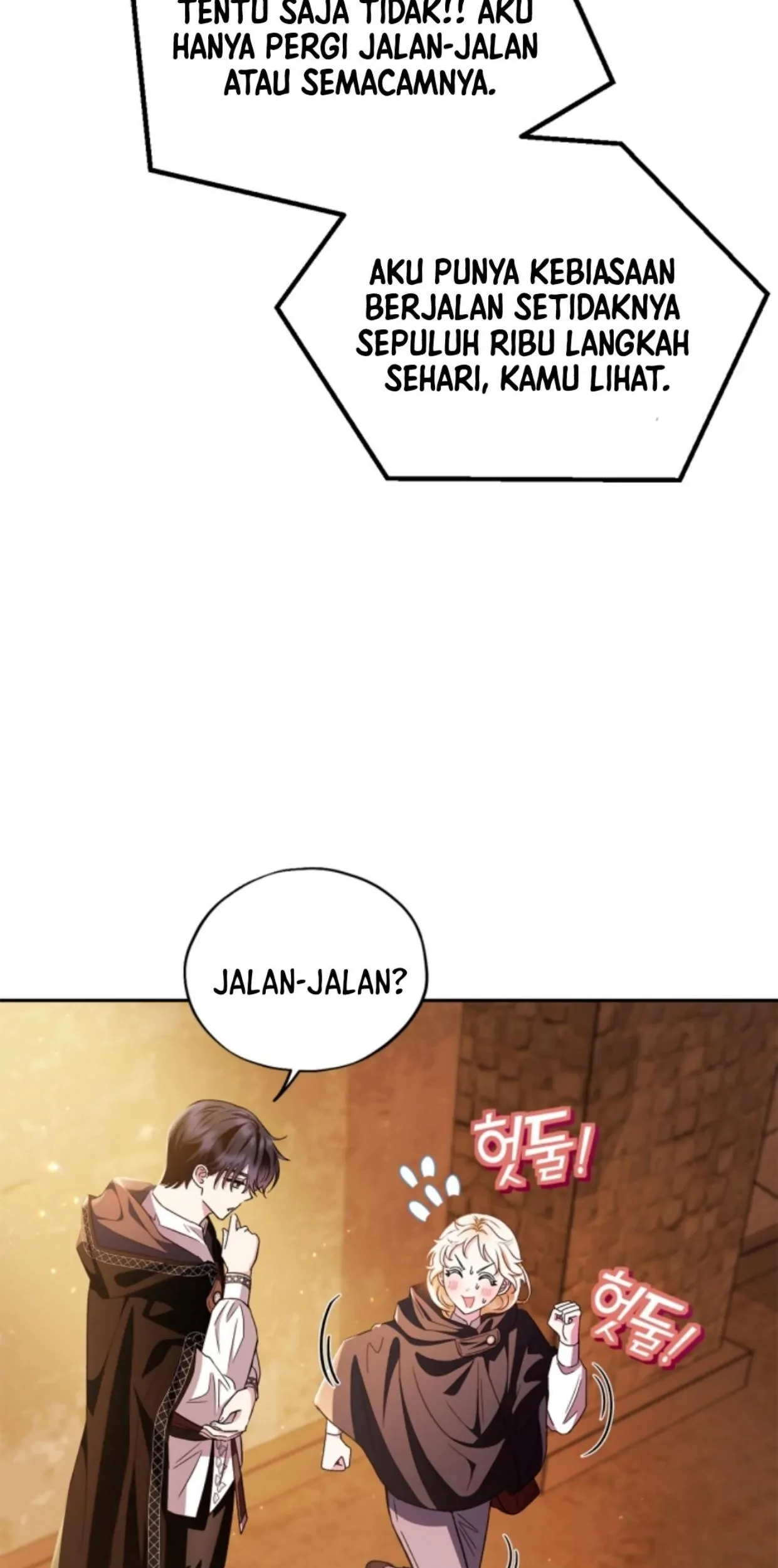 Halaman 575