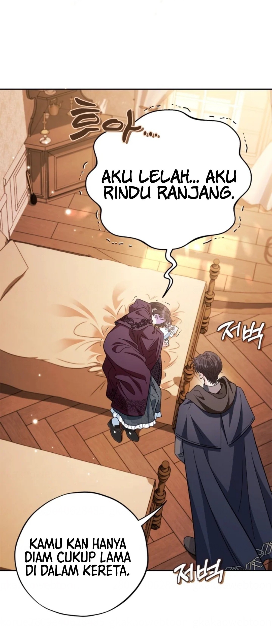 Halaman 122