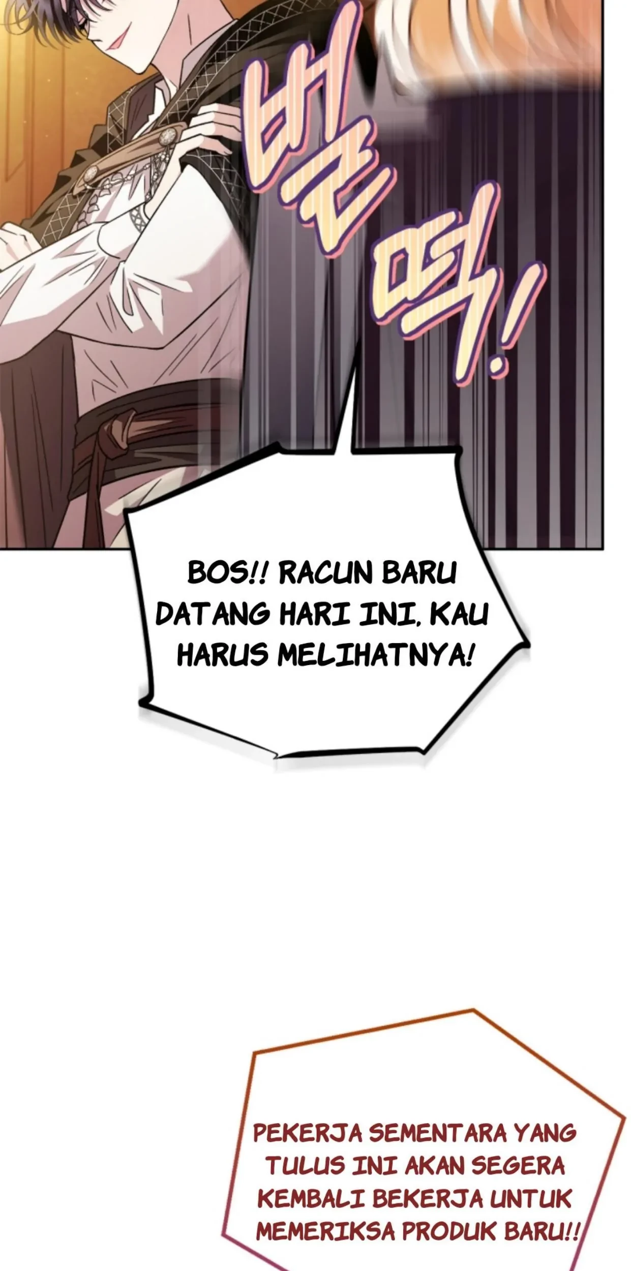 Halaman 284