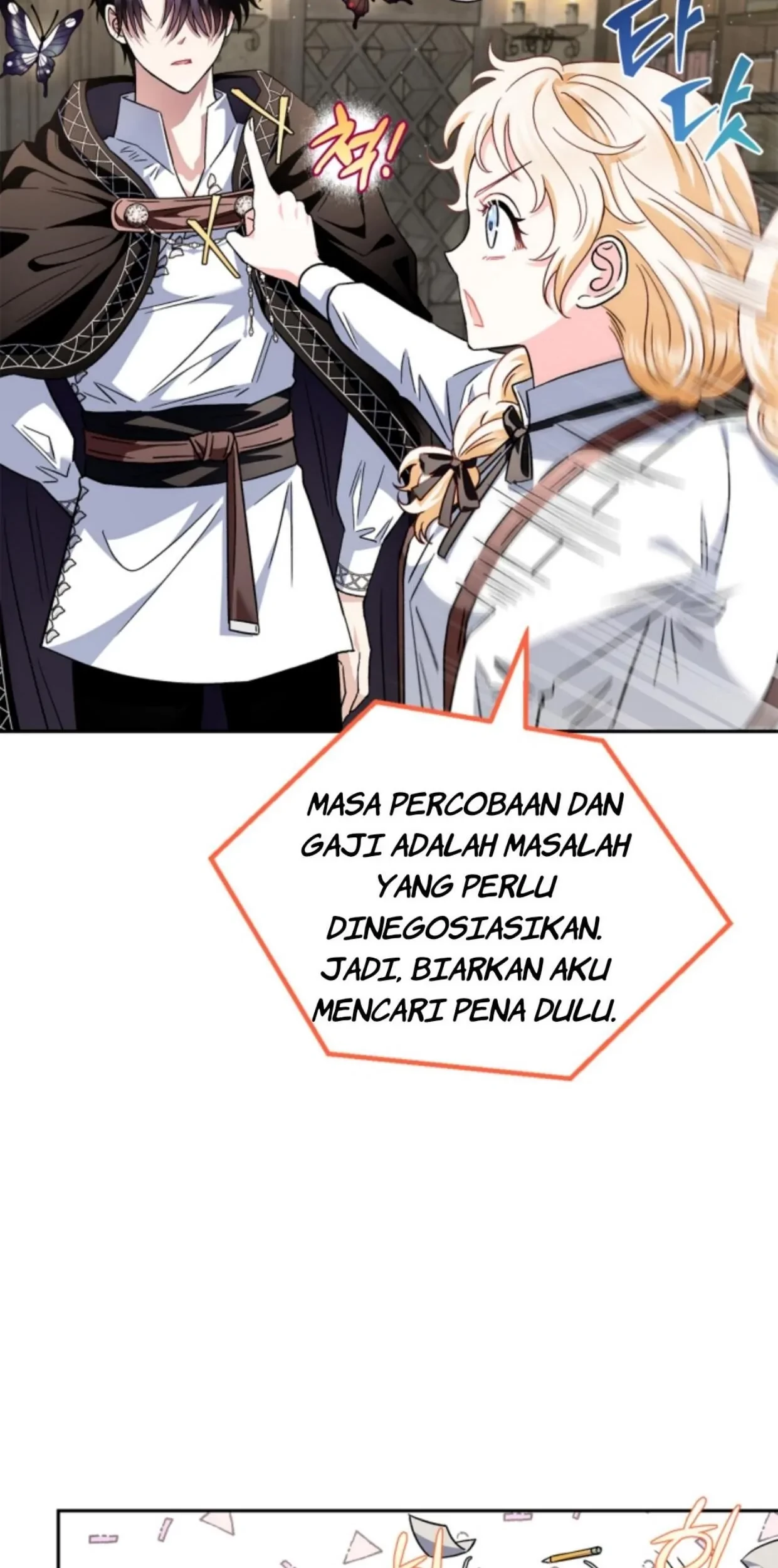 Halaman 332