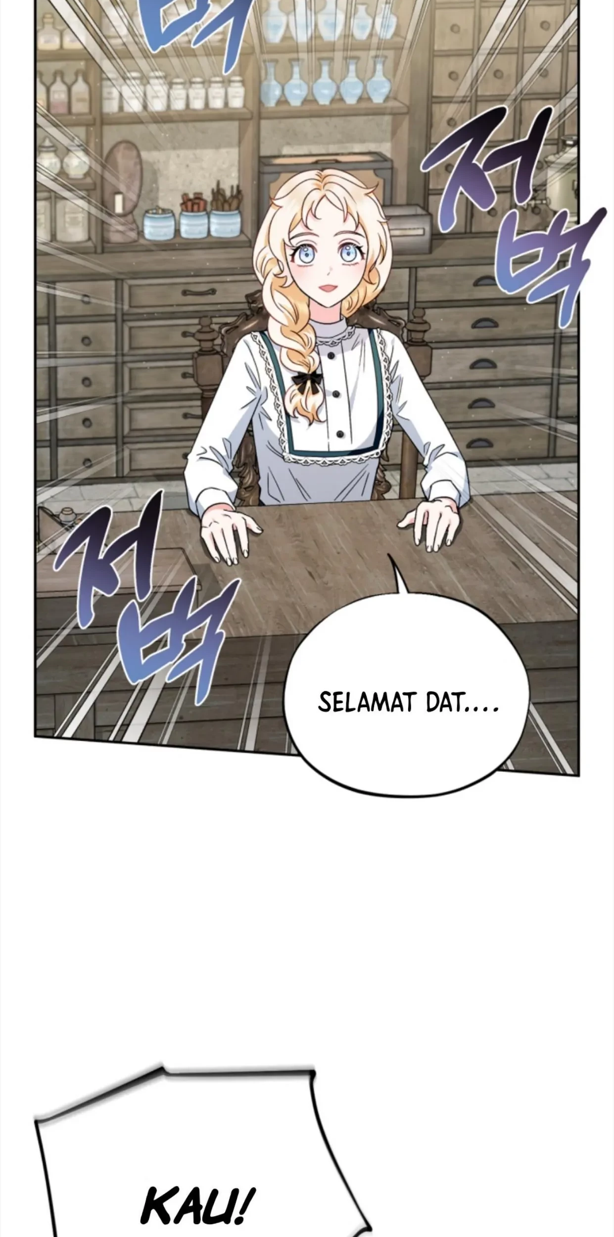 Halaman 377