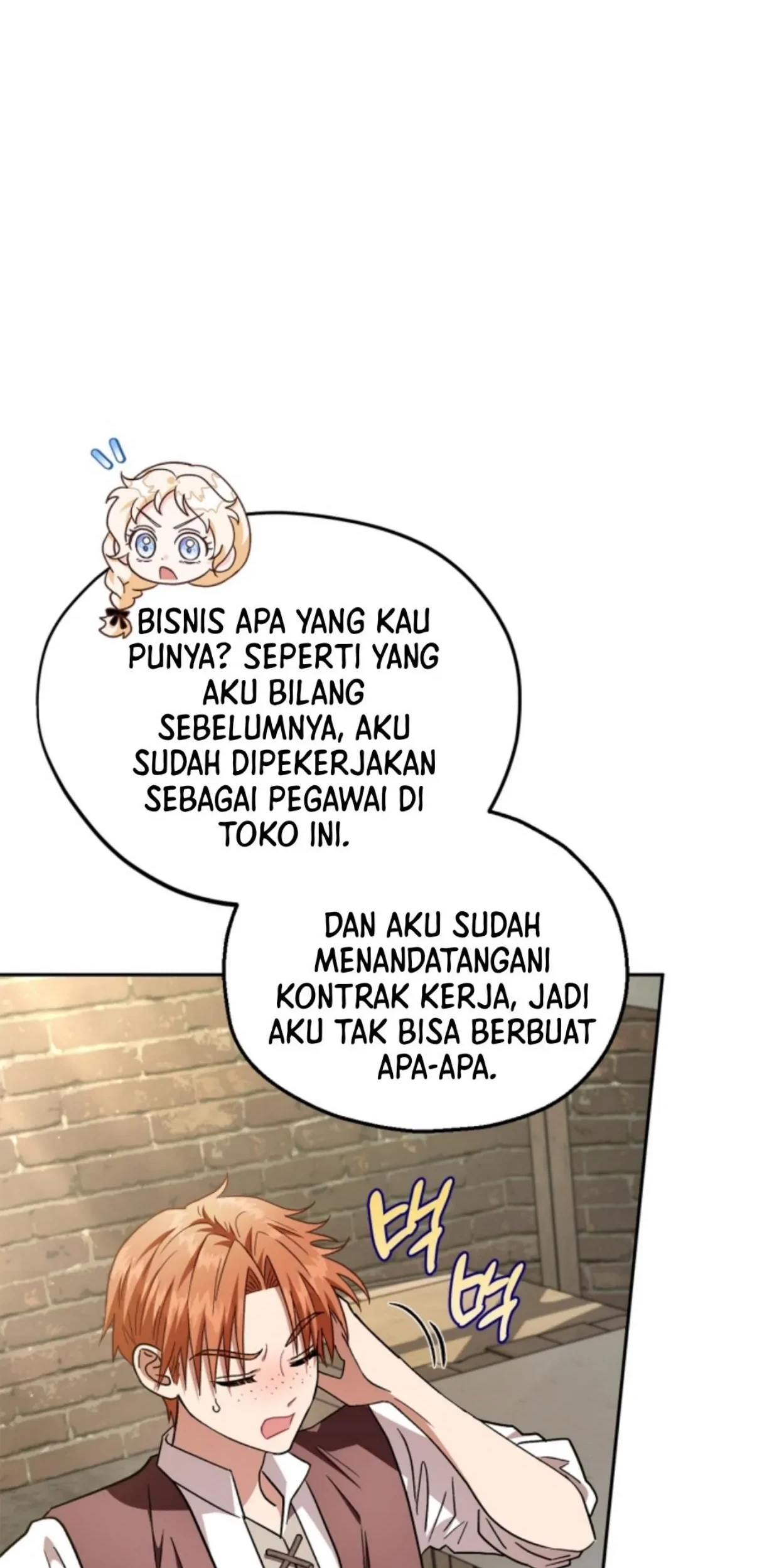 Halaman 392