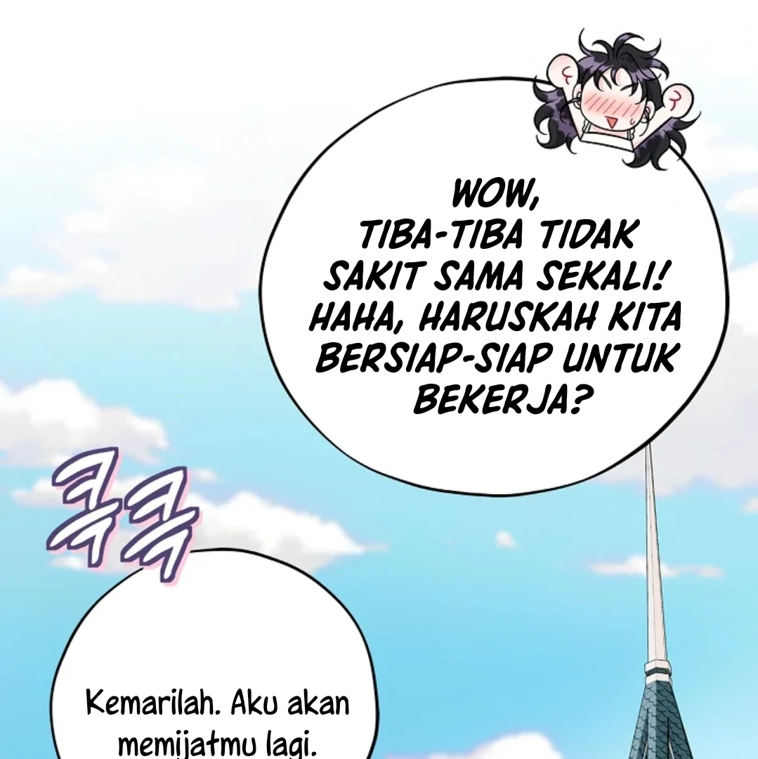Halaman 255