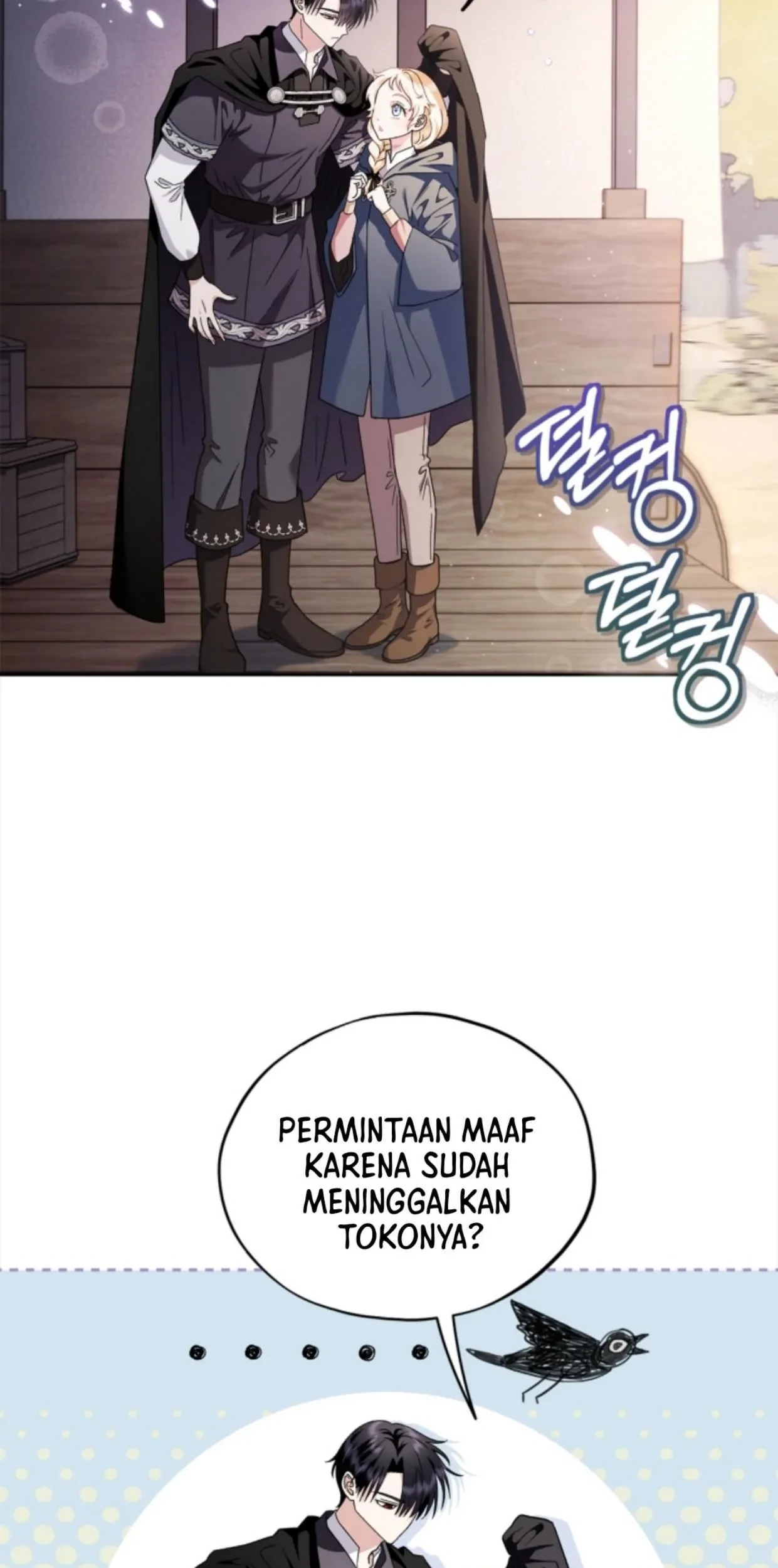 Halaman 131