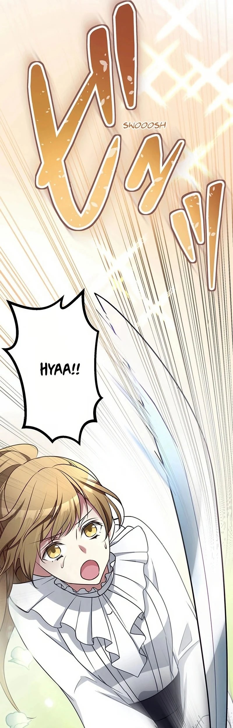 Halaman 116