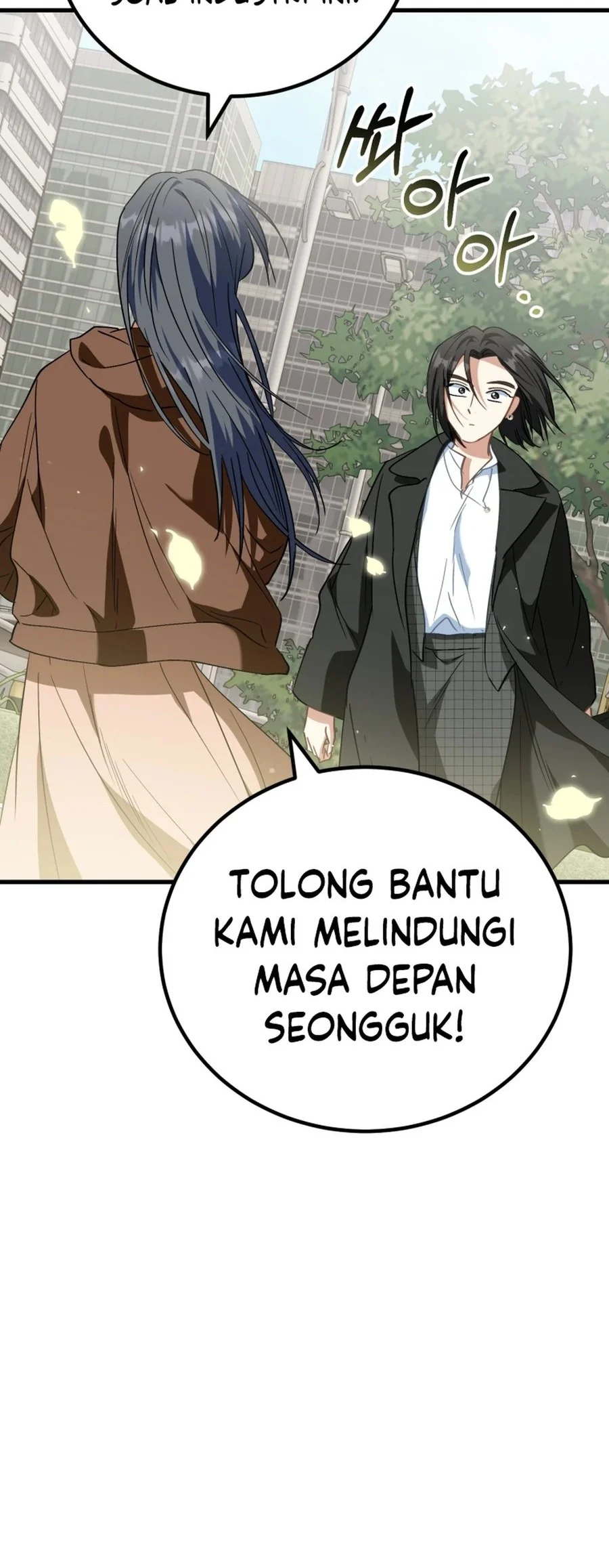 Halaman 76