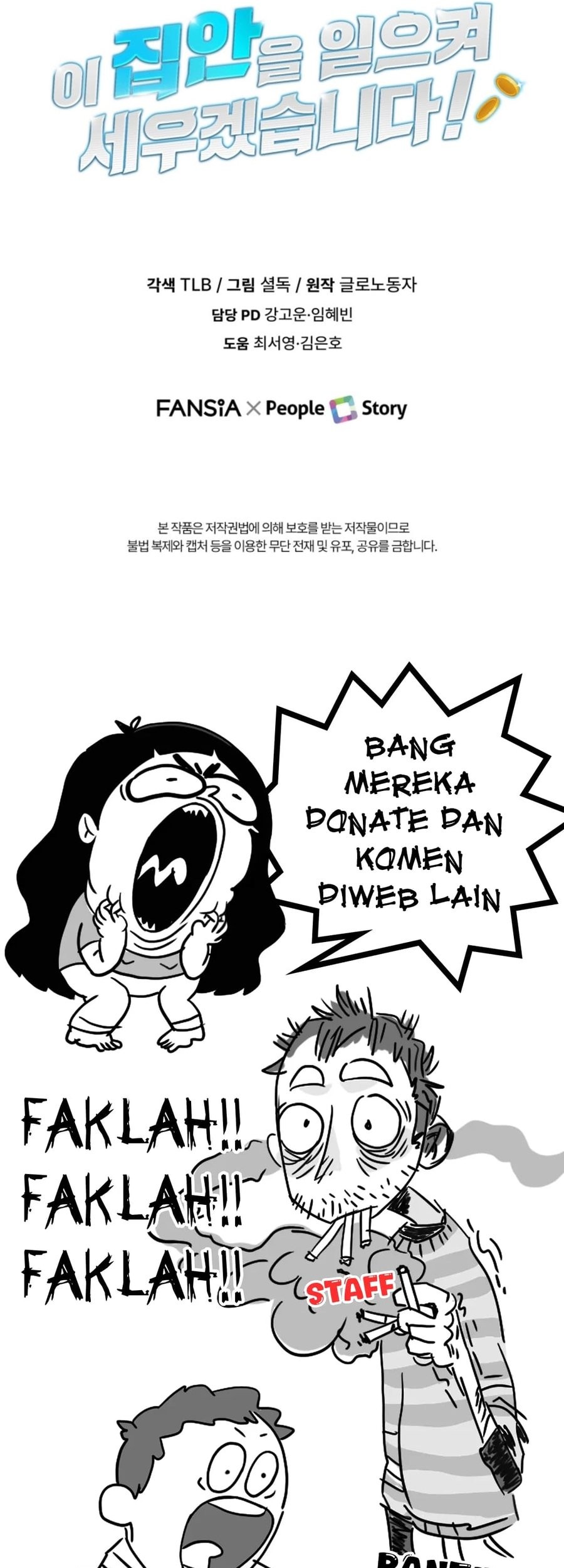 Halaman 169