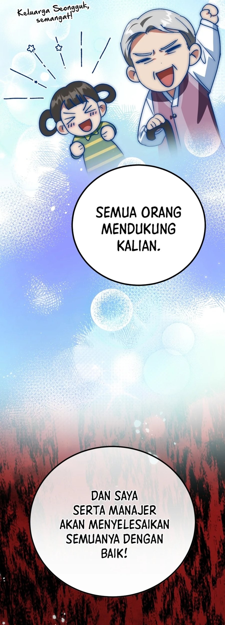 Halaman 143