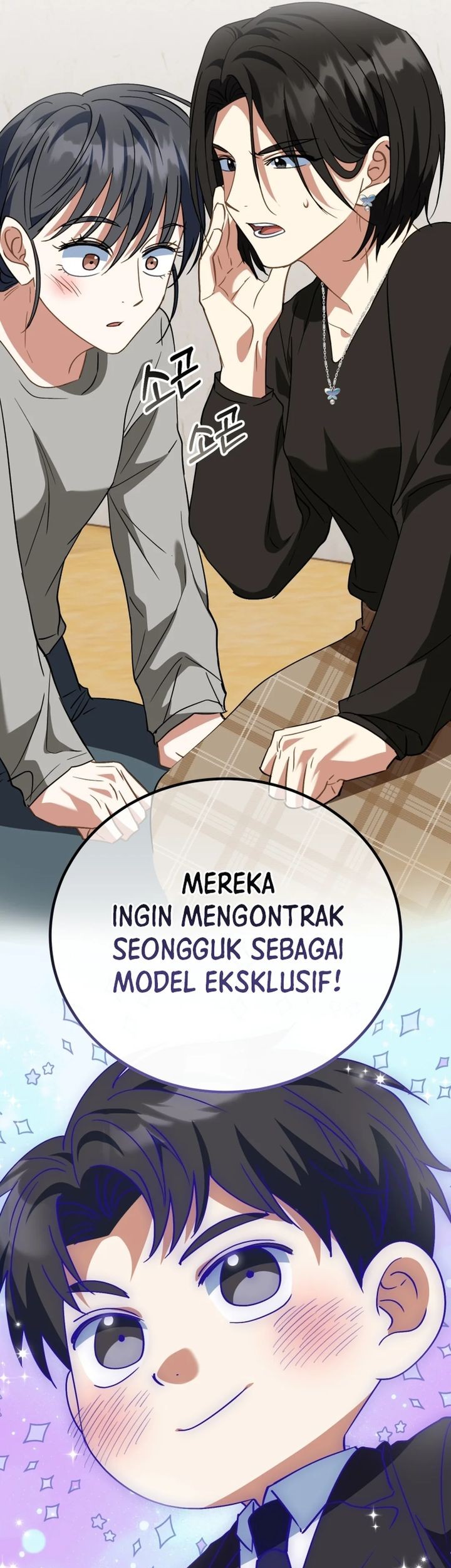 Halaman 51