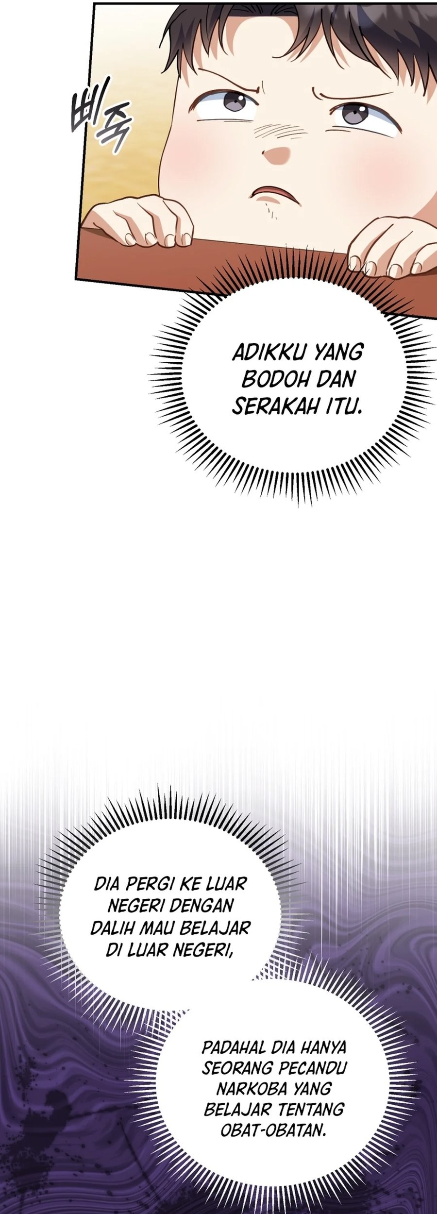 Halaman 109