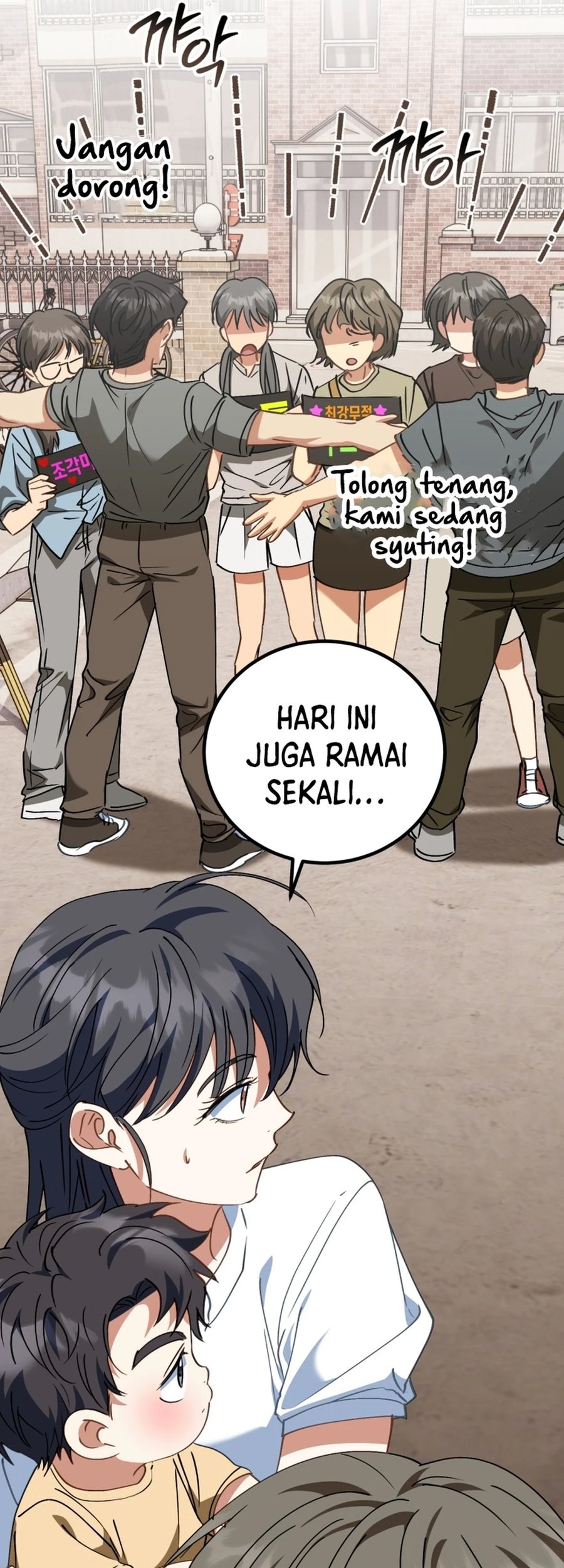 Halaman 233