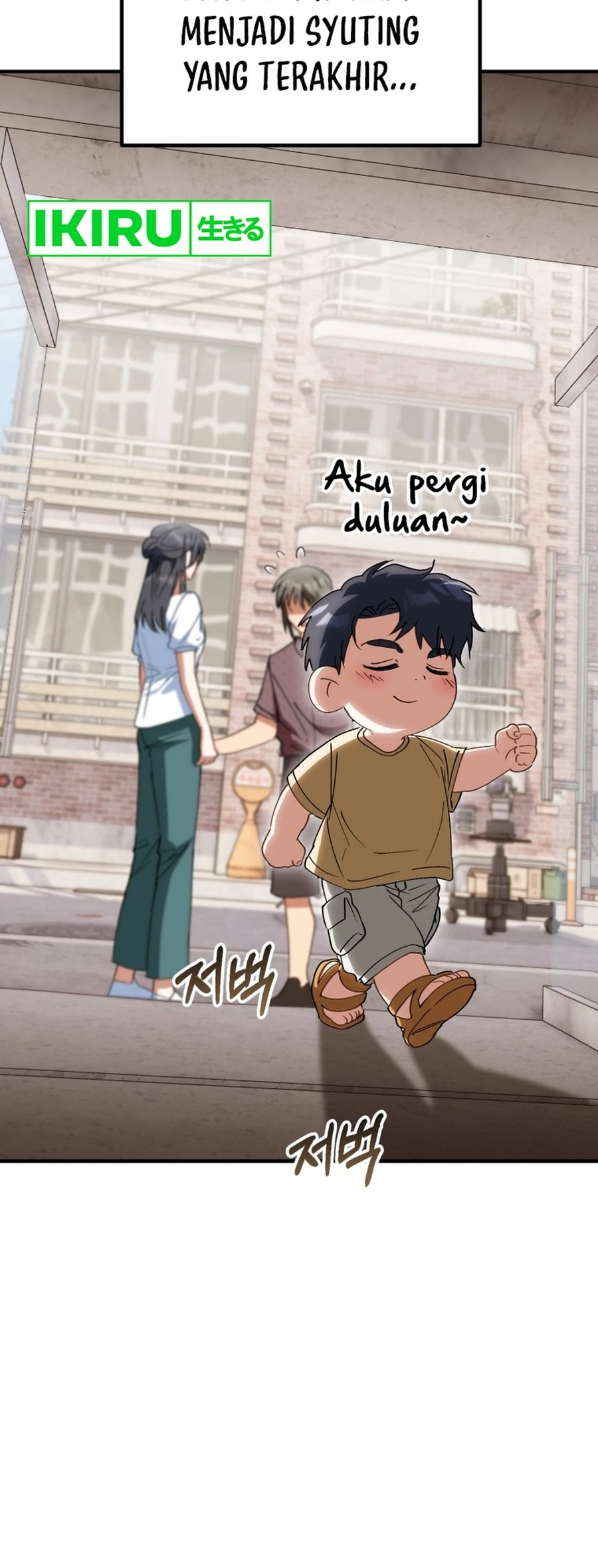 Halaman 244