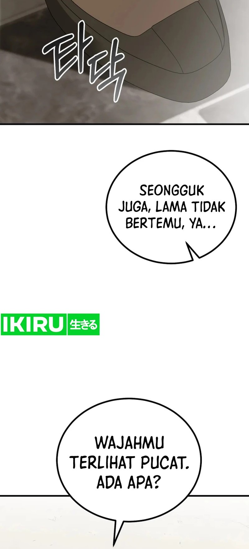 Halaman 58