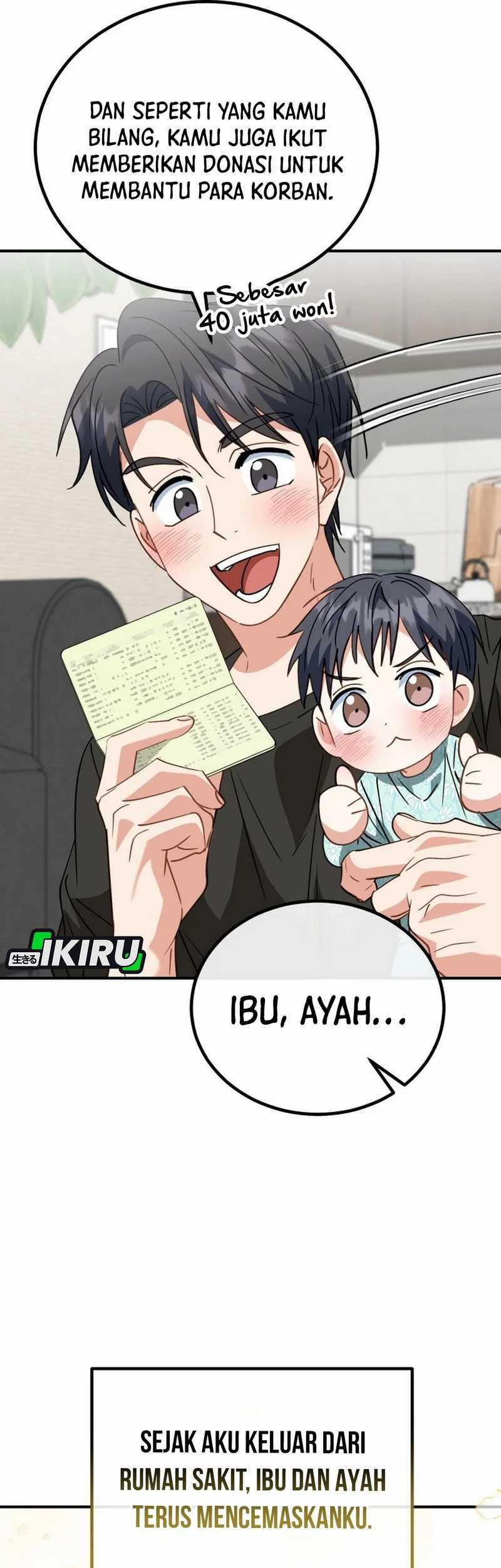 Halaman 117