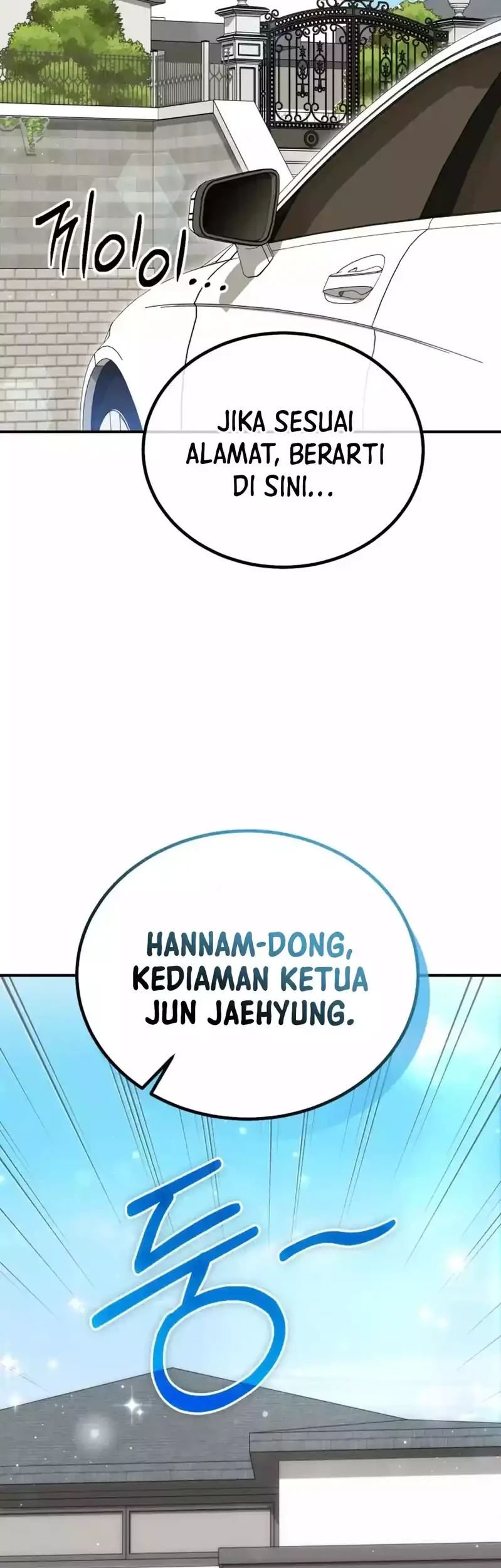 Halaman 74