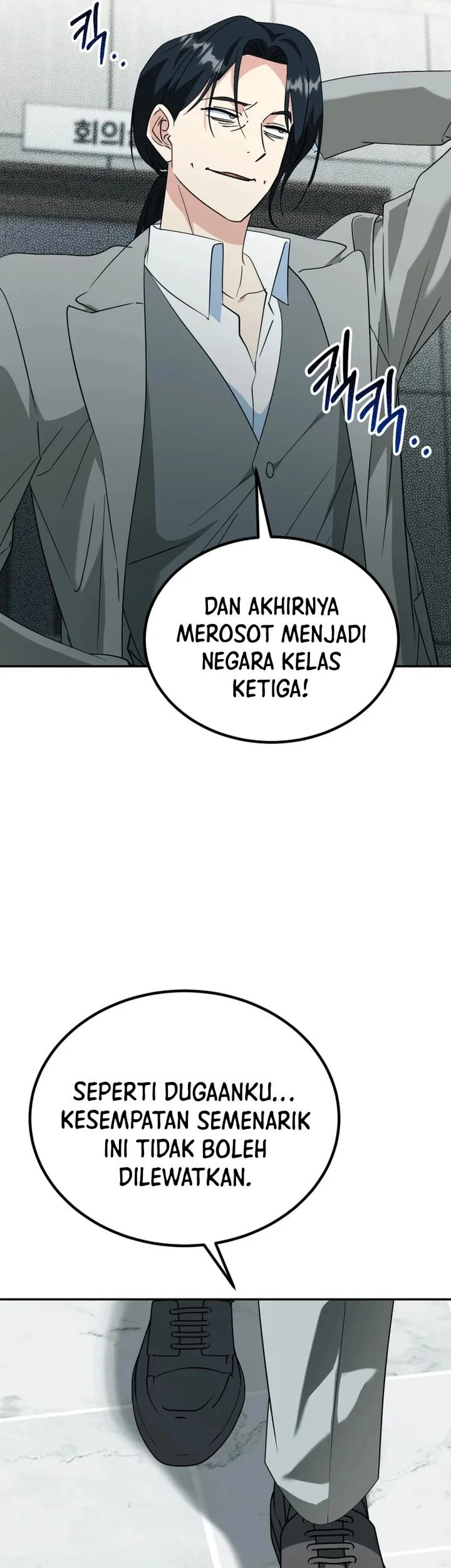 Halaman 75