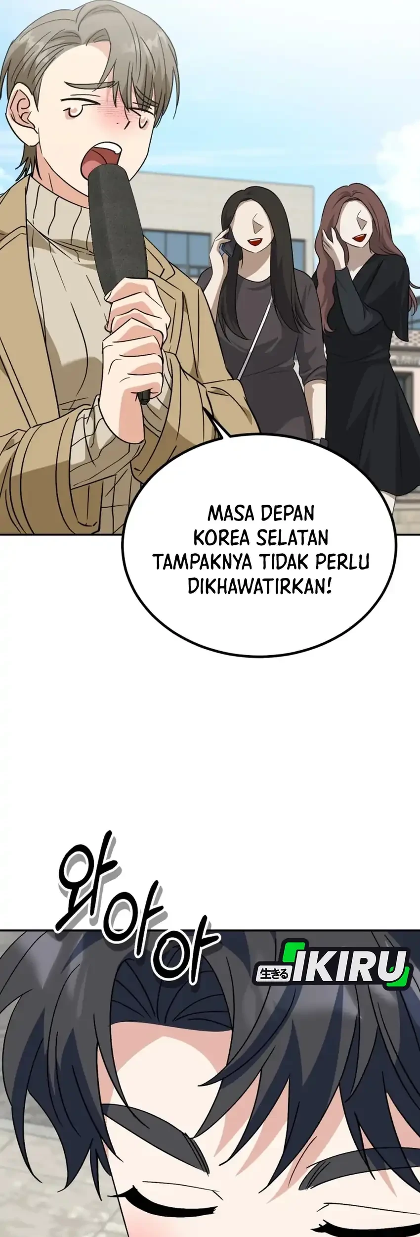 Halaman 76