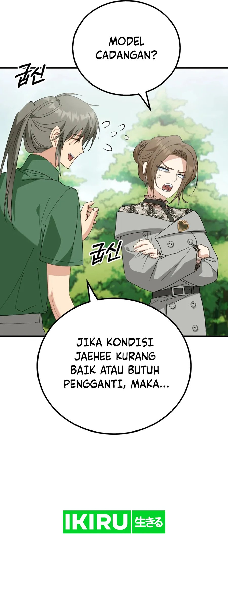 Halaman 56