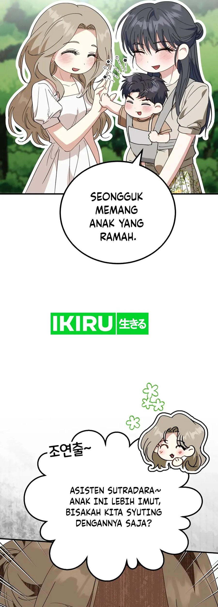 Halaman 69