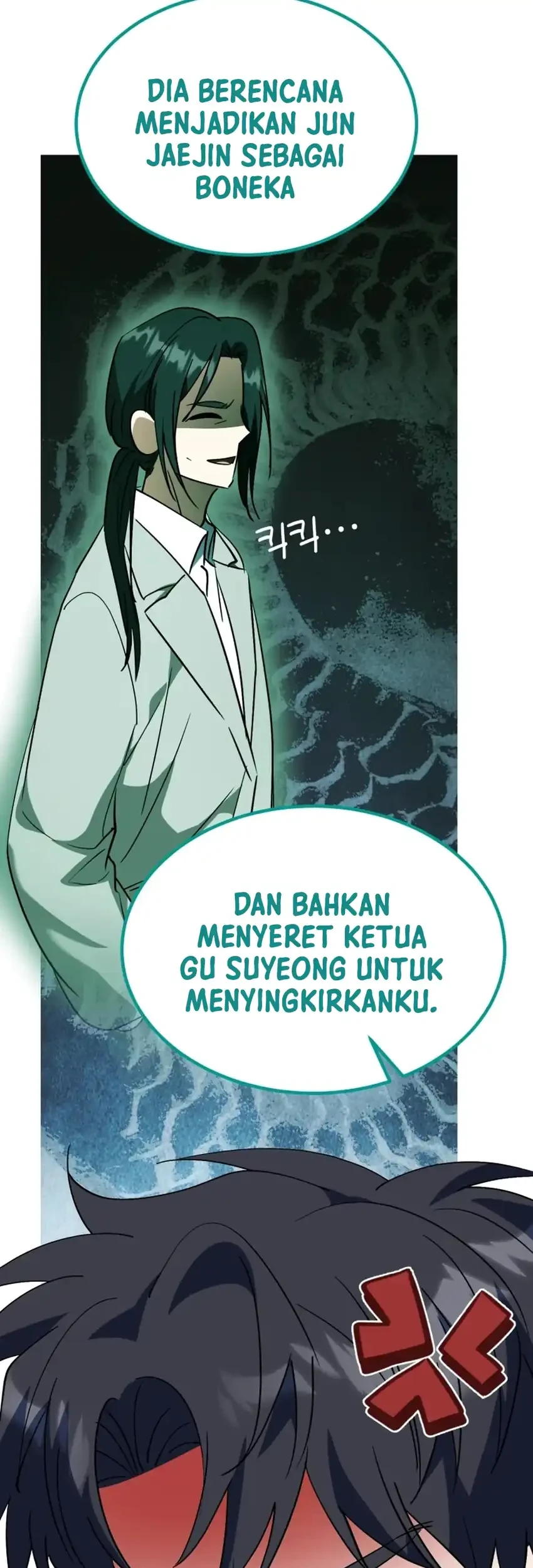 Halaman 164
