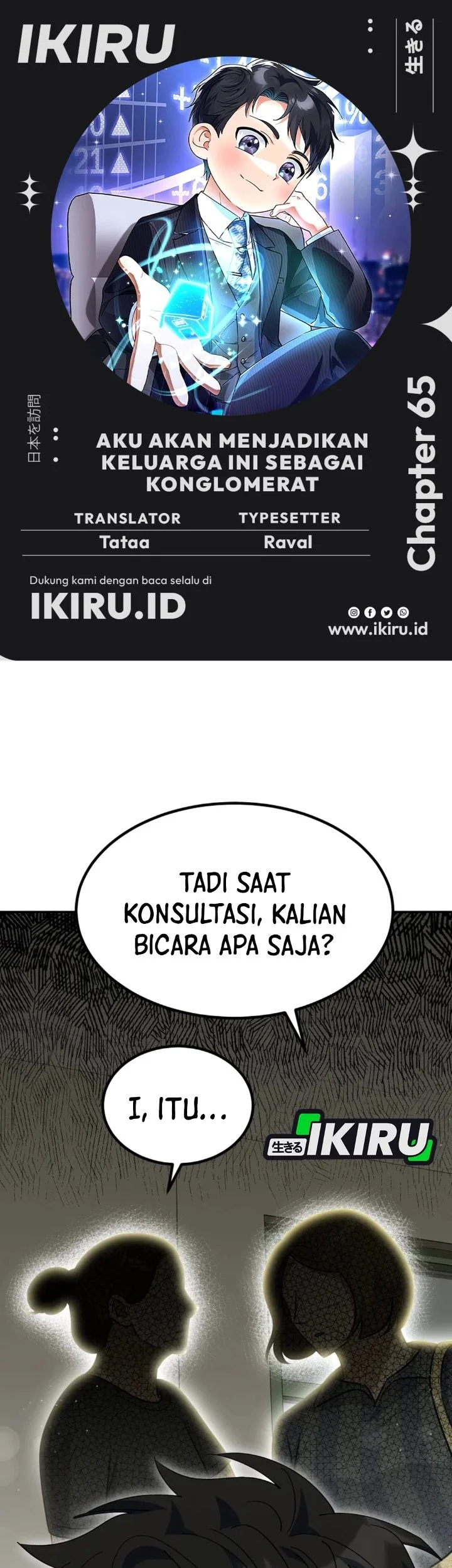 Halaman 142