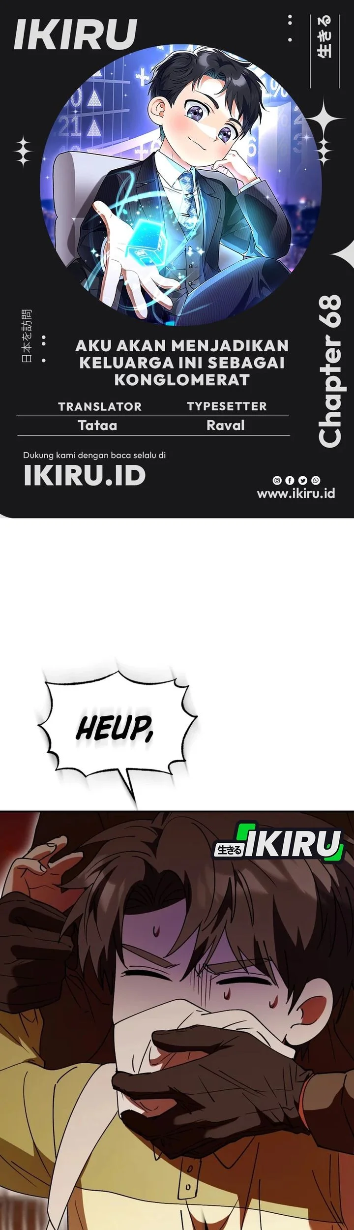 Halaman 112