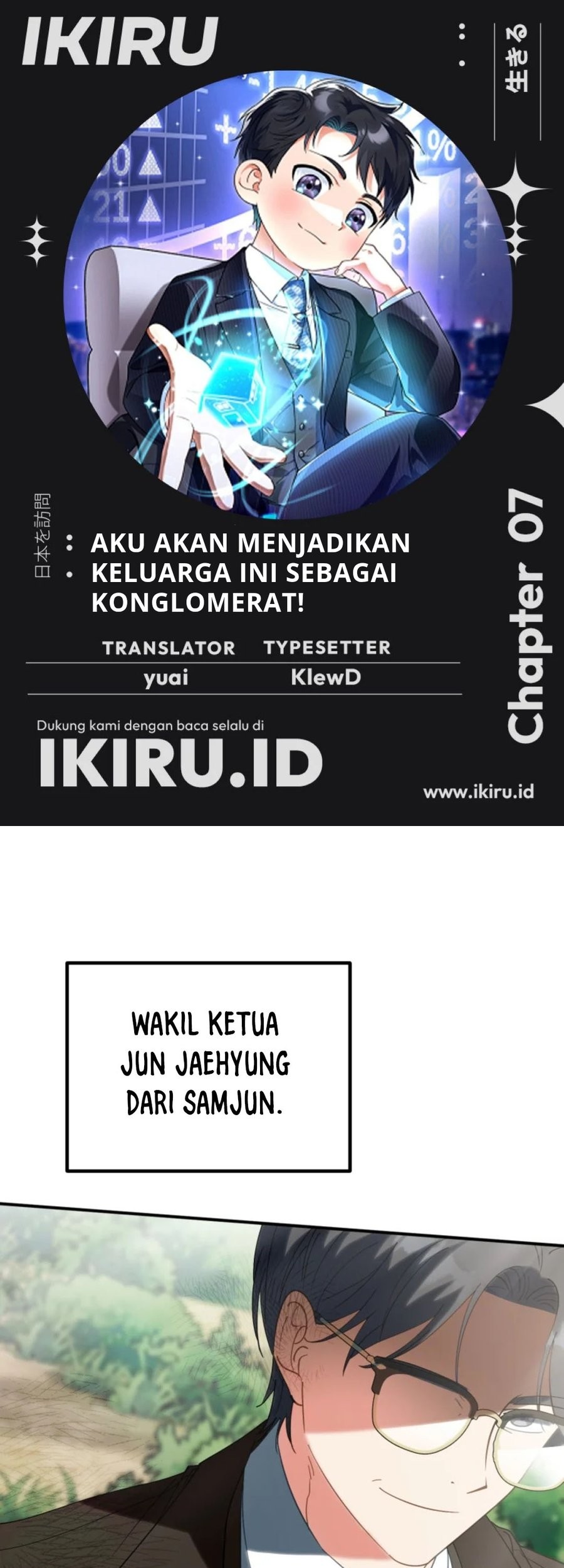 Halaman 82
